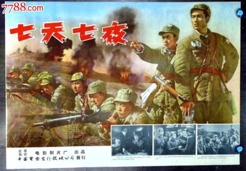 韩国西江大学成绩单办理