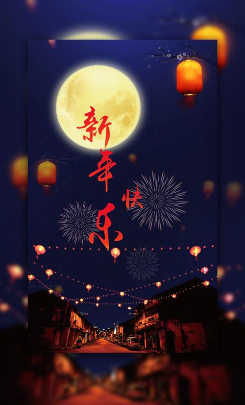 鸡西办理证件